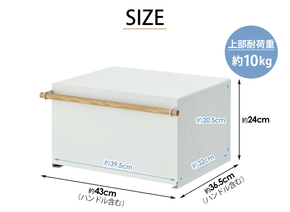 ブレッドケース トスカ