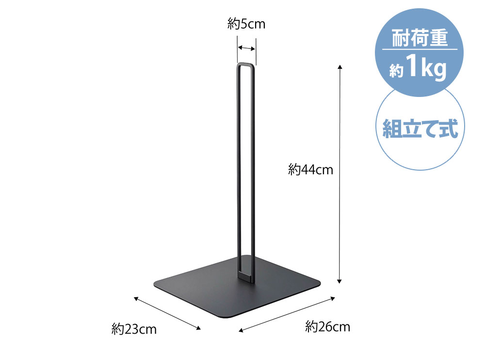 ペット用ボトル給水器スタンド タワー