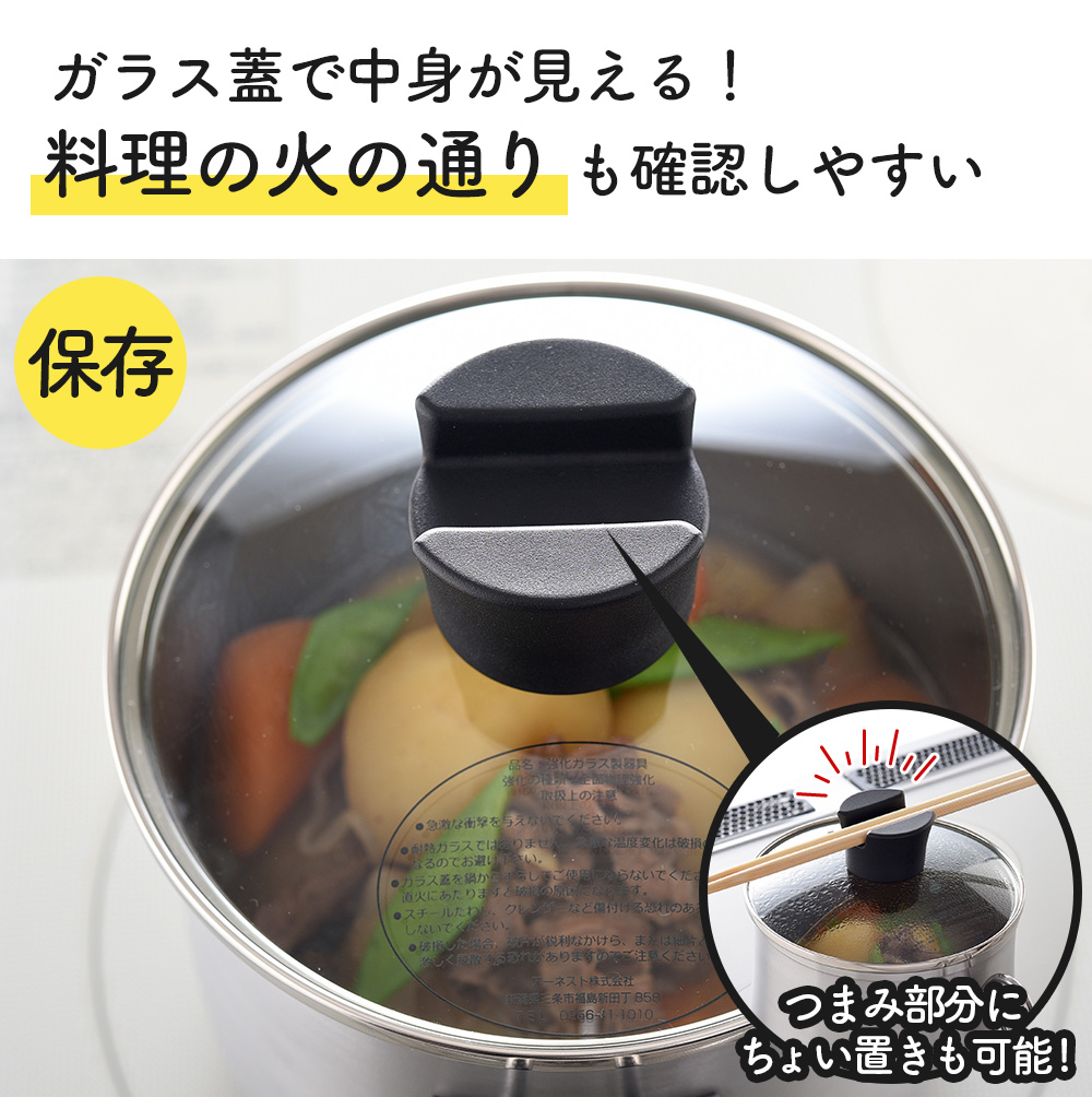 逸品物創 ステンレスマルチポット 14cm