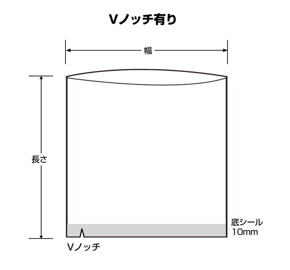 シグマチューブ60GT-2230【100枚入り】