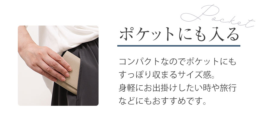 decos 牛革バイカラー2つ折りミニ財布