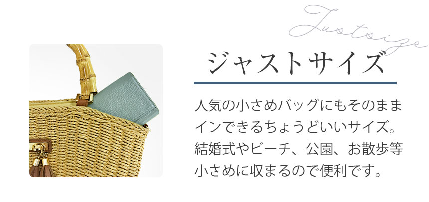 decos 牛革バイカラー2つ折りミニ財布