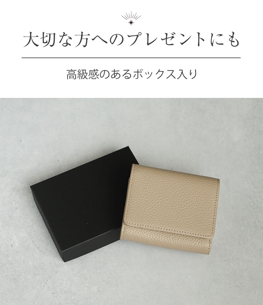decos 牛革バイカラー2つ折りミニ財布