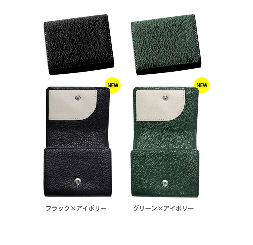 decos 牛革バイカラー2つ折りミニ財布