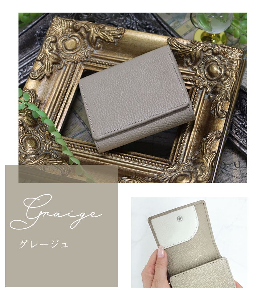 財布 レディース 二つ折り 春財布 二つ折り財布 お札が折れない ミニ財布 本革 小さい財布 スキミング防止 革 皮 RuriHari 無料ラッピング プレゼント 名入れ | RuriHari | 01