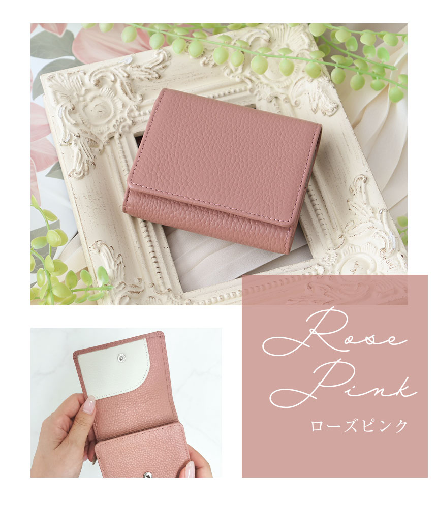 財布 レディース 二つ折り 春財布 二つ折り財布 お札が折れない ミニ財布 本革 小さい財布 スキミング防止 革 皮 RuriHari 無料ラッピング プレゼント 名入れ | RuriHari | 02