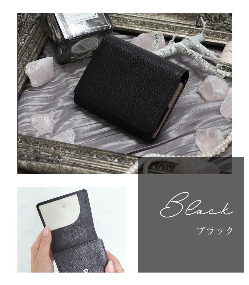 財布 レディース 二つ折り 春財布 二つ折り財布 お札が折れない ミニ財布 本革 小さい財布 スキミング防止 革 皮 RuriHari 無料ラッピング プレゼント 名入れ | RuriHari | 04