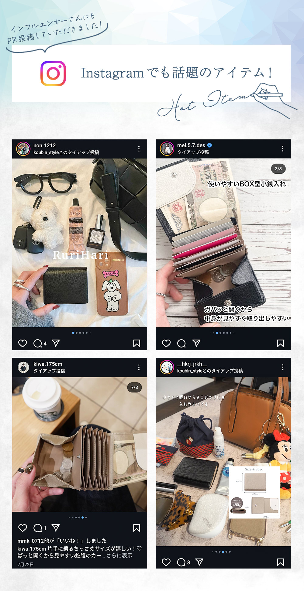 RuriHari 二つ折り財布 レディース お札が折れないミニ財布 お札