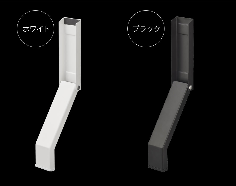 マグネット折り畳みドアストッパー タワー