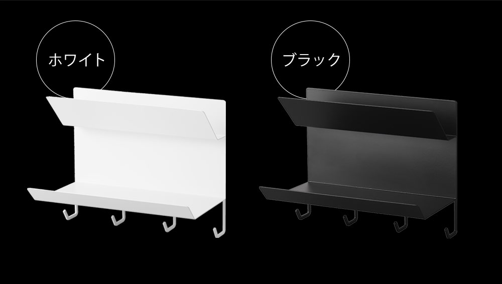 フック付きマグネット手袋ホルダー タワー