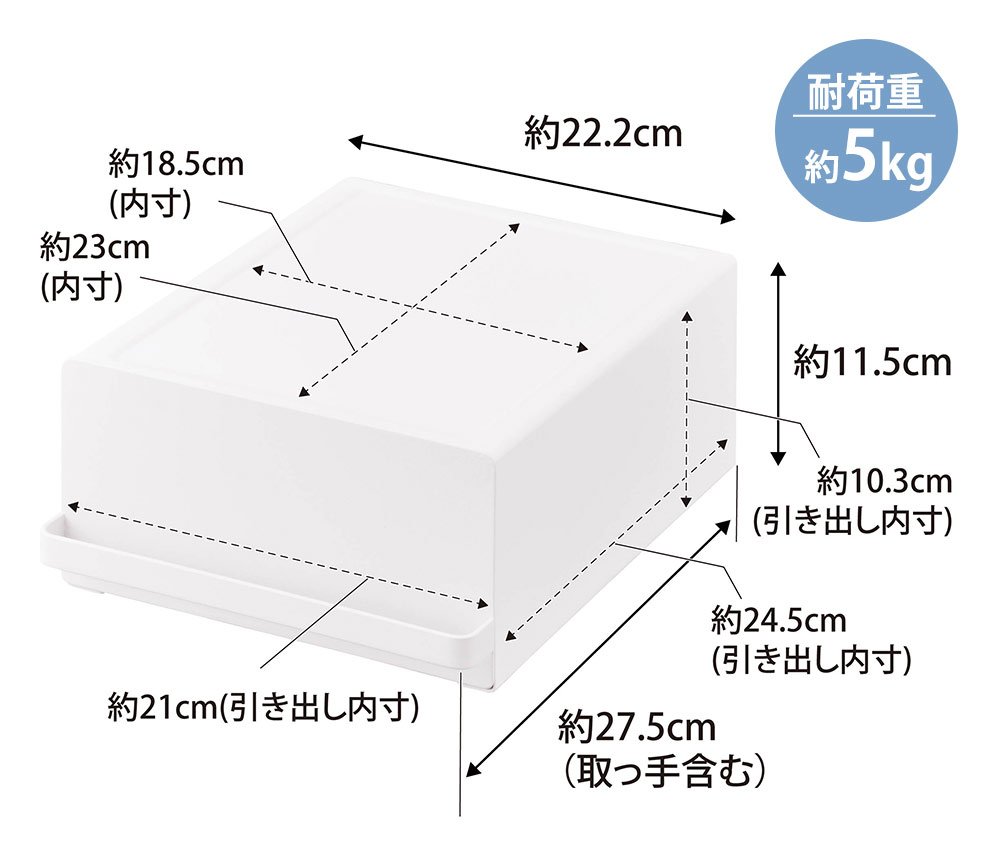 引き出し付きキッチン家電下ラック タワー