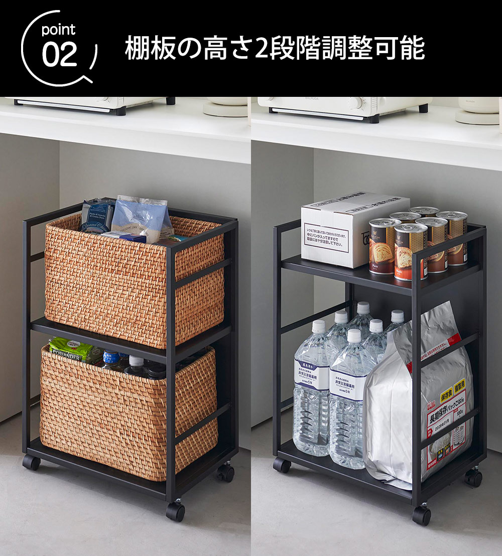 tower キッチンワゴン キャスター付き キッチン収納棚 スチール tower キッチンワゴン キャスター付き キッチン収納棚 スチール