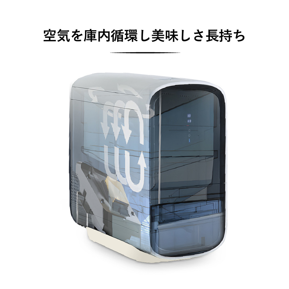 【直送】保冷米びつ ライスクーラーSLI-RC11【11kg】
