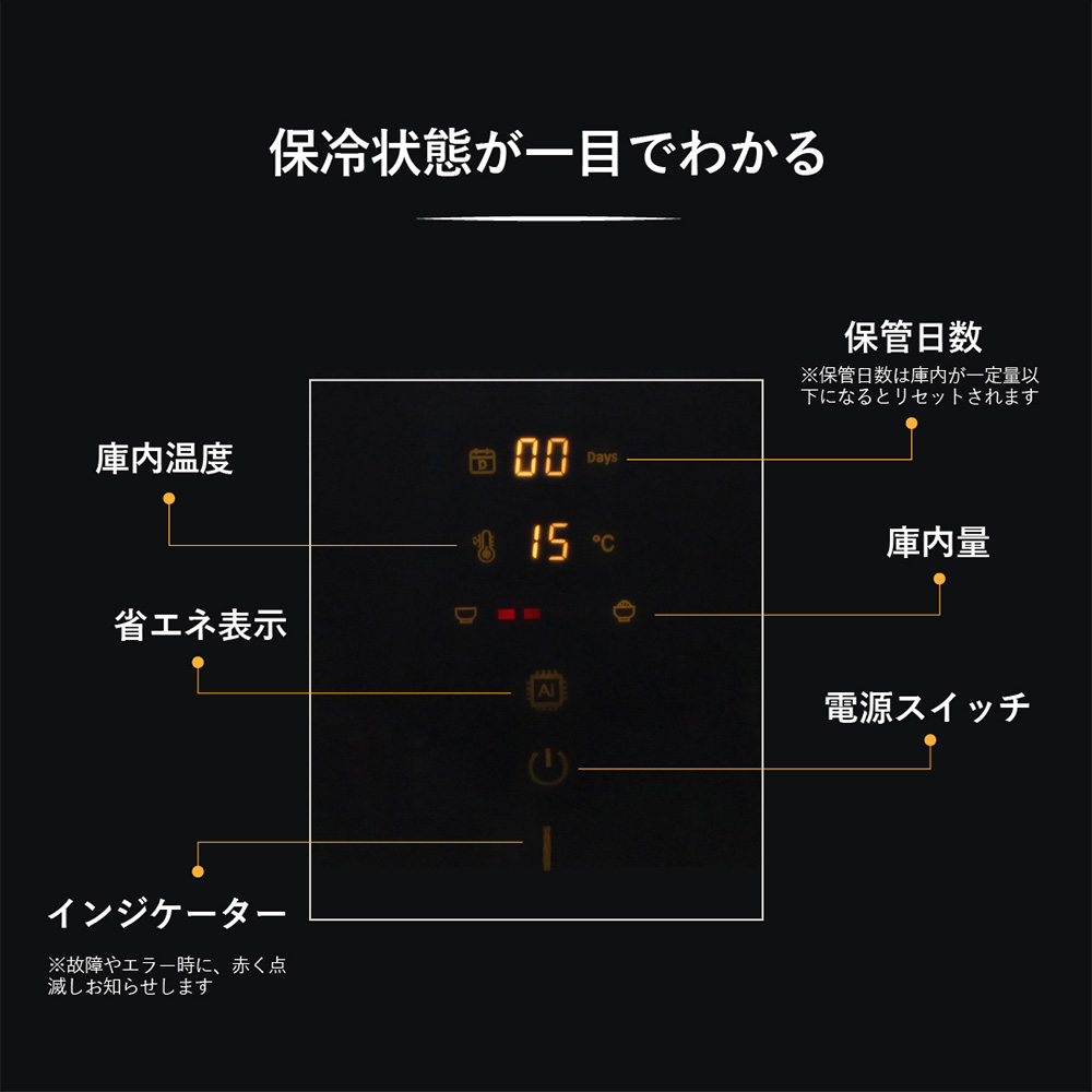 【直送】保冷米びつ ライスクーラーSLI-RC11【11kg】