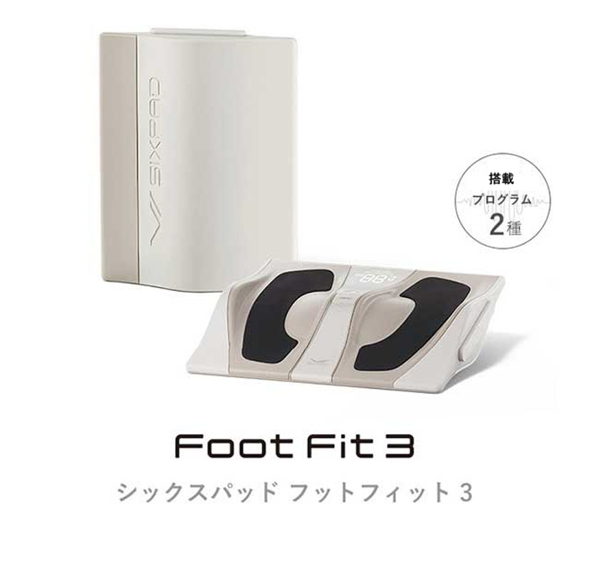 フットフィット3 SIXPAD Foot Fit 3 シックスパッド 加山雄三 MTG正規取扱店 MTG 正規販売店 正規品 : 79663 :  アイデア雑貨1000点以上MONO生活 - 通販 - Yahoo!ショッピング