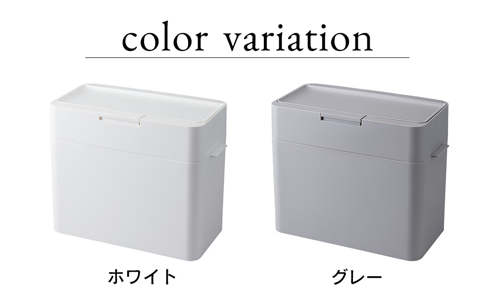 シールズ 9.5 密封ダストボックス