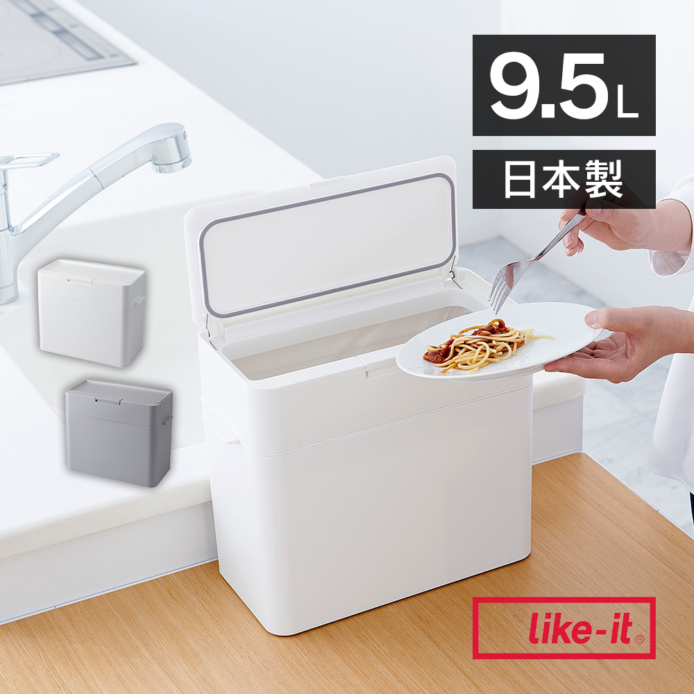 シールズ 9.5 密封ダストボックス