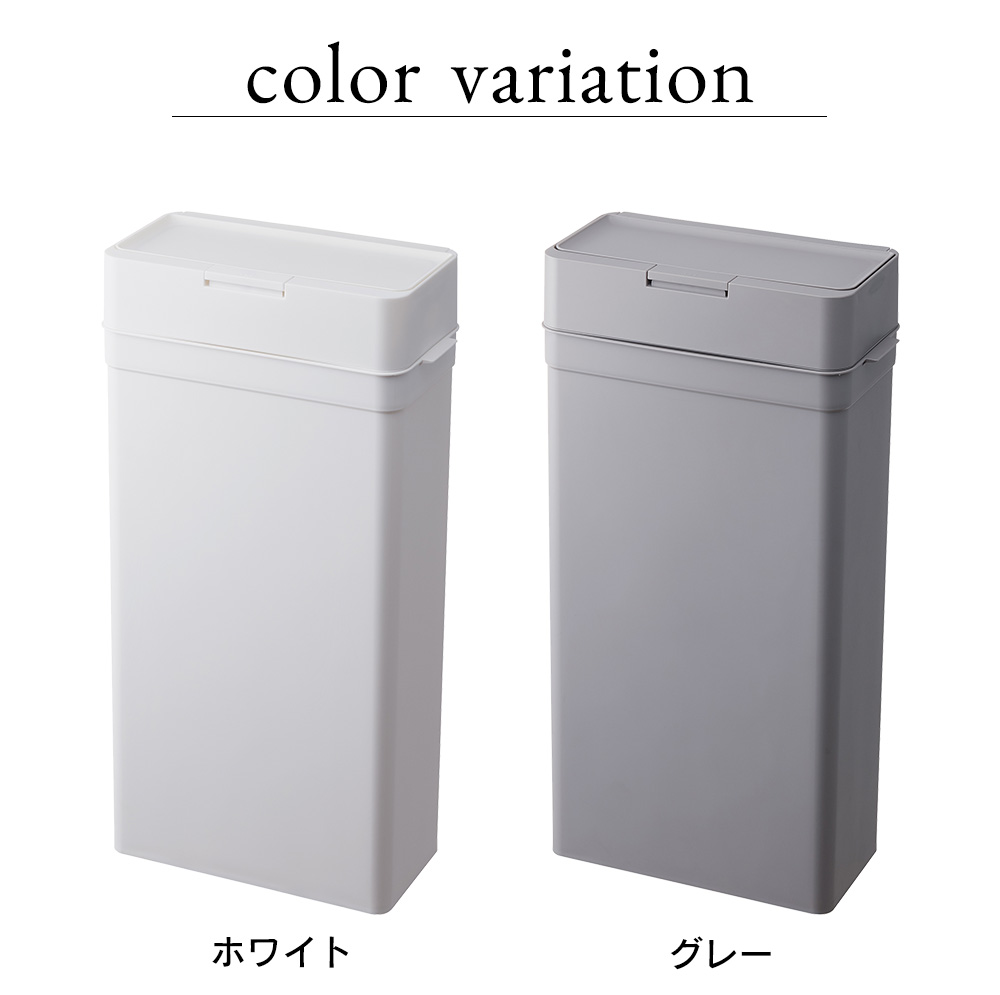 シールズ 25 密封ダストボックス