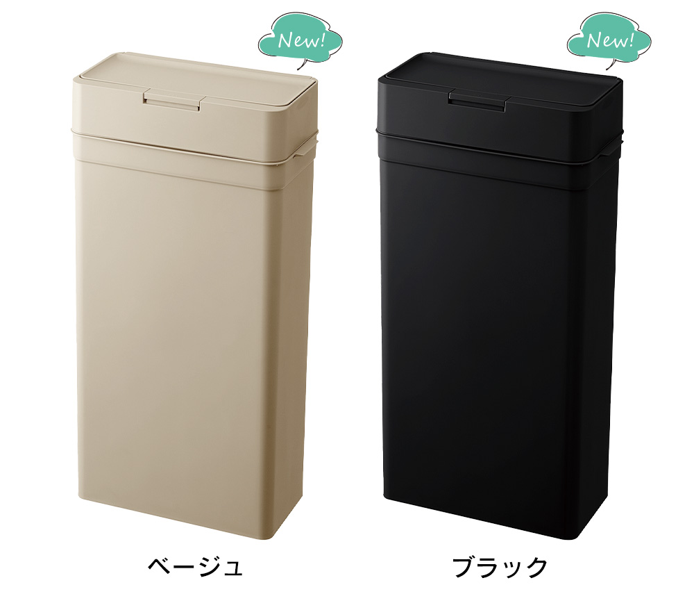 シールズ 25 密封ダストボックス