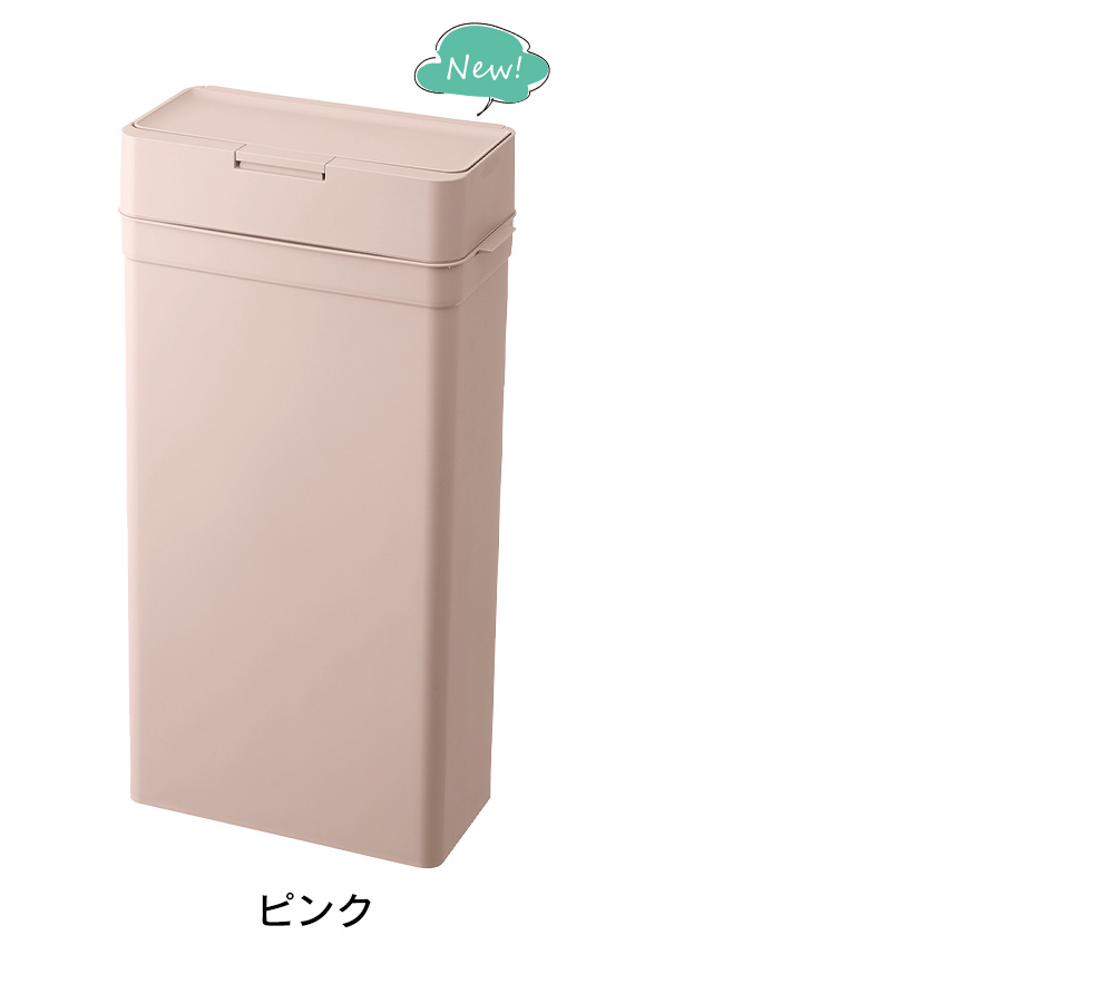 シールズ 25 密封ダストボックス