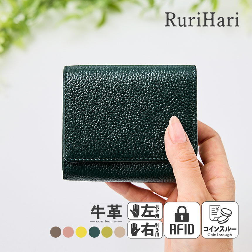 ブランド品/ノーブランドまとめうり 長財布 キーケース ブランド 二つ折り財布 キーケース レディース ブランド 小さめ 三つ折り ミニ財布 キー