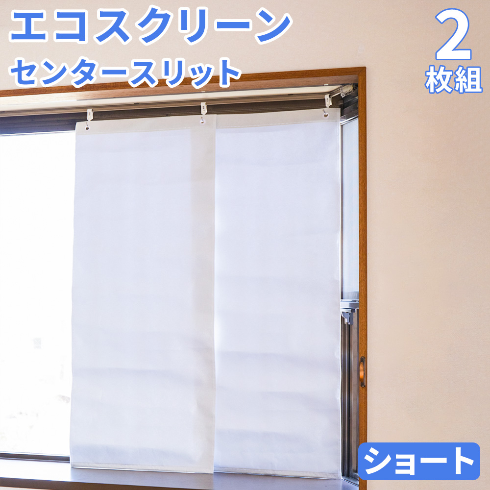 吹き抜けから暖かい日の光が差し込む高品位の家(仙台市・K様