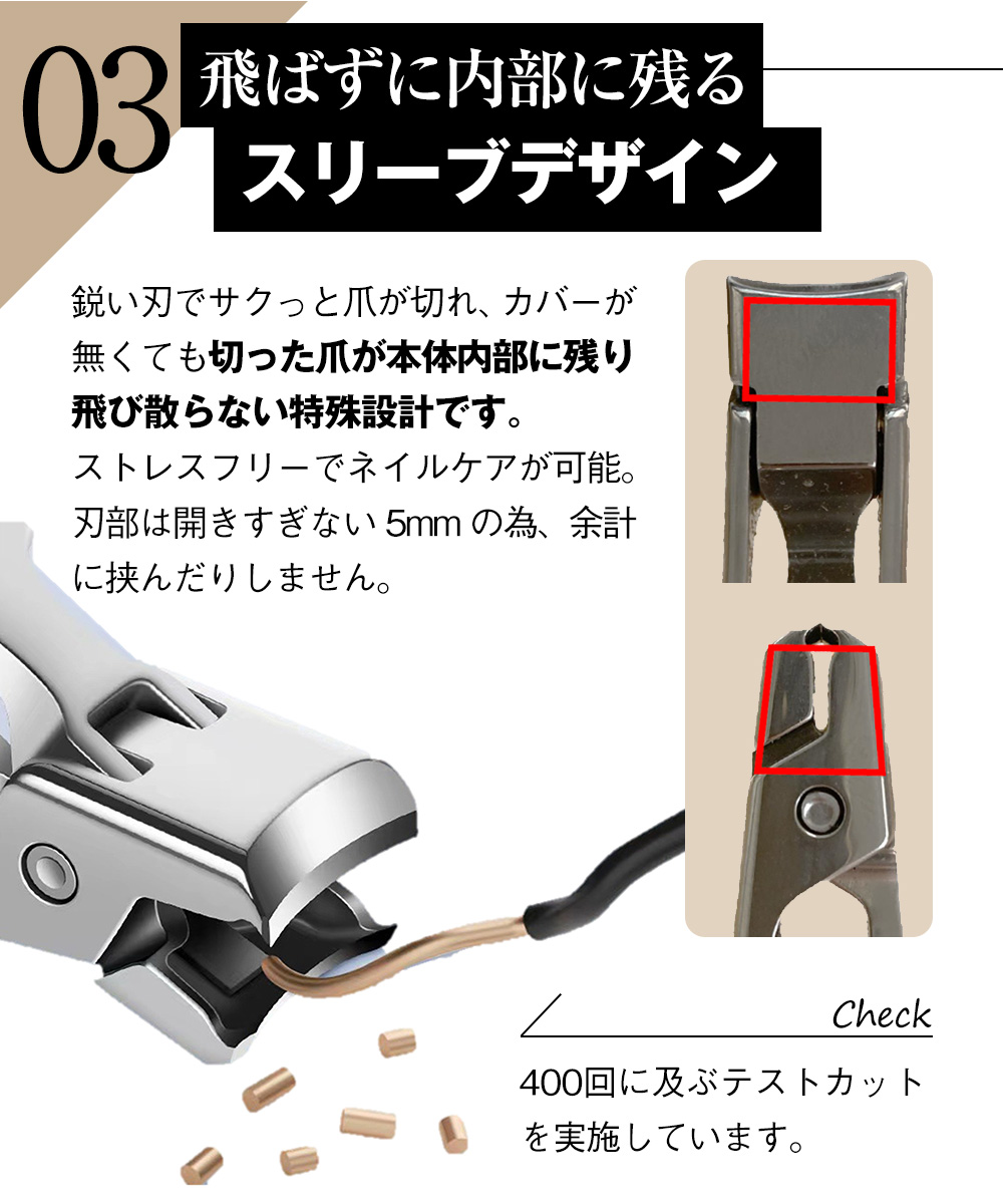 爪切り ニッパー 高齢者 爪が飛ばない シルキークリッパー 爪が飛び散らない ニッパー式 巻き爪 硬い爪 足 つめきり ネイルケア : 79691 :  アイデア雑貨1000点以上MONO生活 - 通販 - Yahoo!ショッピング