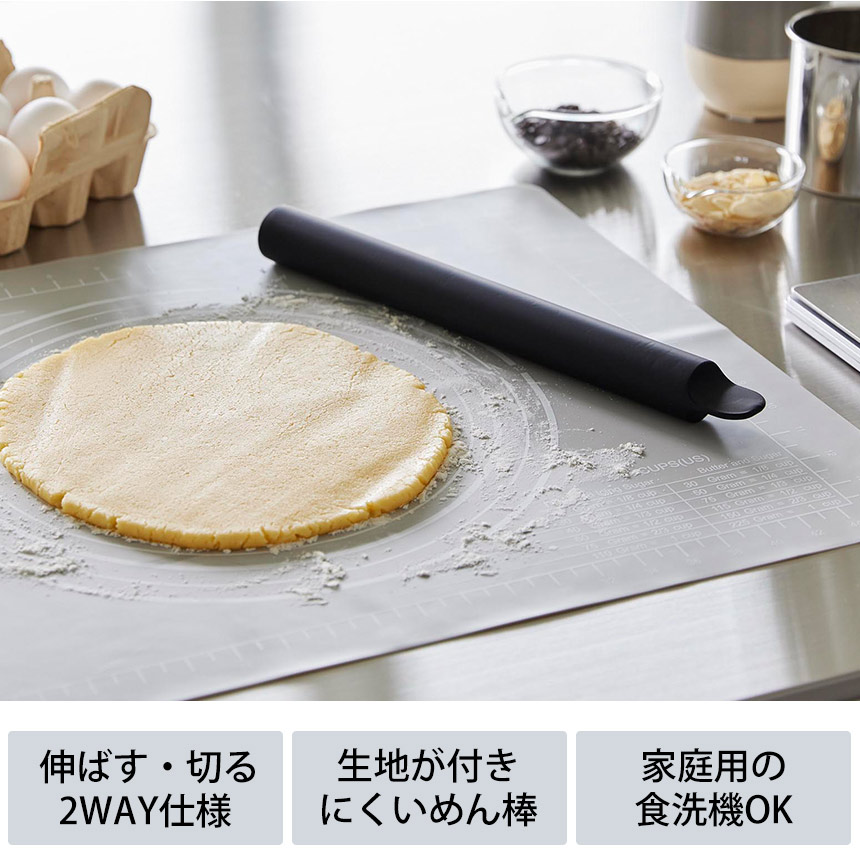スケッパー付きシリコーンめん棒 タワー