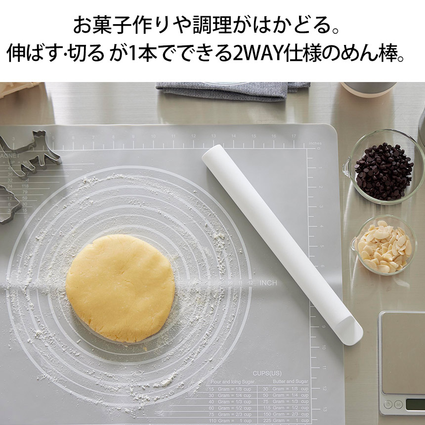 スケッパー付きシリコーンめん棒 タワー