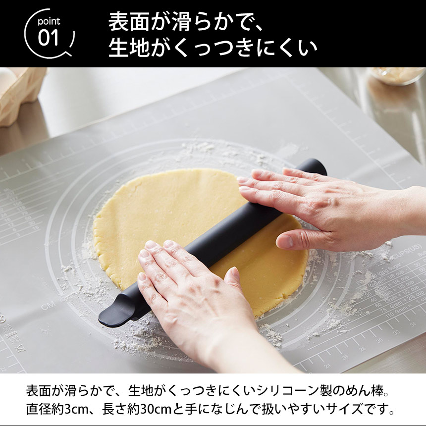 スケッパー付きシリコーンめん棒 タワー