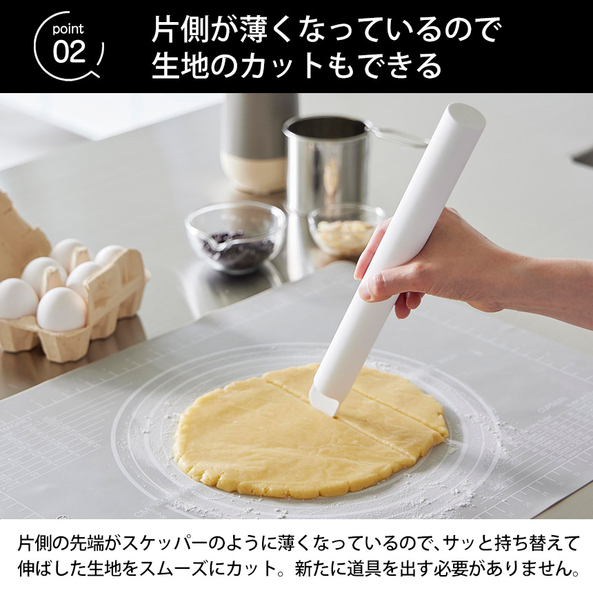 スケッパー付きシリコーンめん棒 タワー