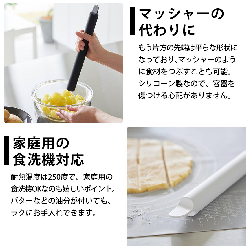 スケッパー付きシリコーンめん棒 タワー