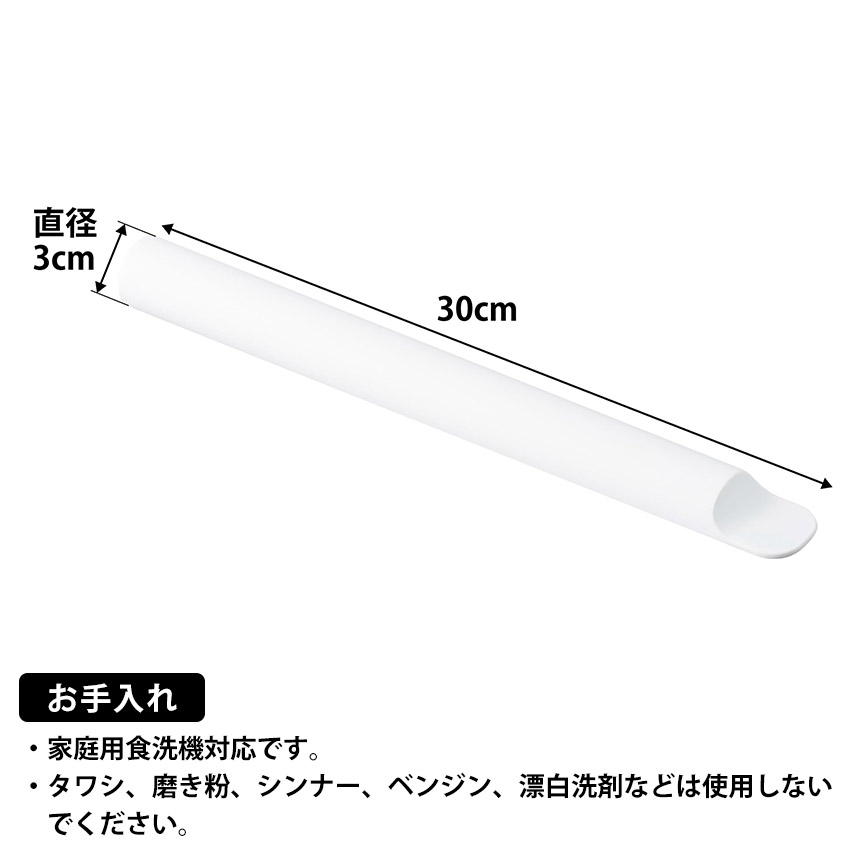 スケッパー付きシリコーンめん棒 タワー