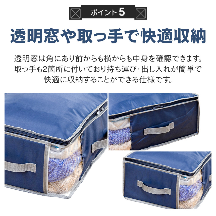 テイジン 乾っとデオケース light 小【2個組×2セット】