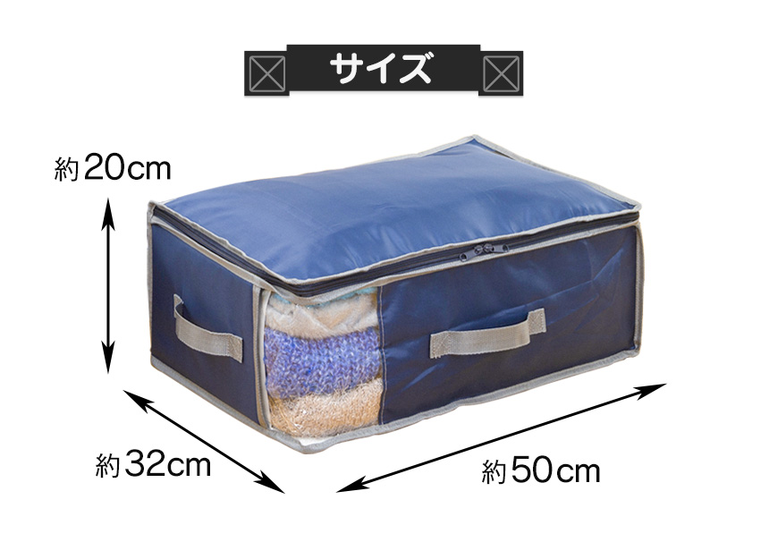 テイジン 乾っとデオケース light 小【2個組×2セット】