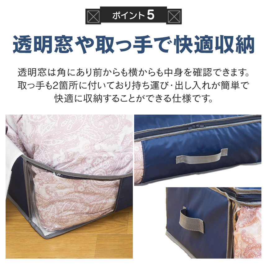 テイジン 乾っとデオケース light 大【2個組×2セット】