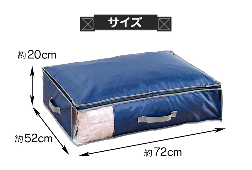 テイジン 乾っとデオケース light 大【2個組×2セット】