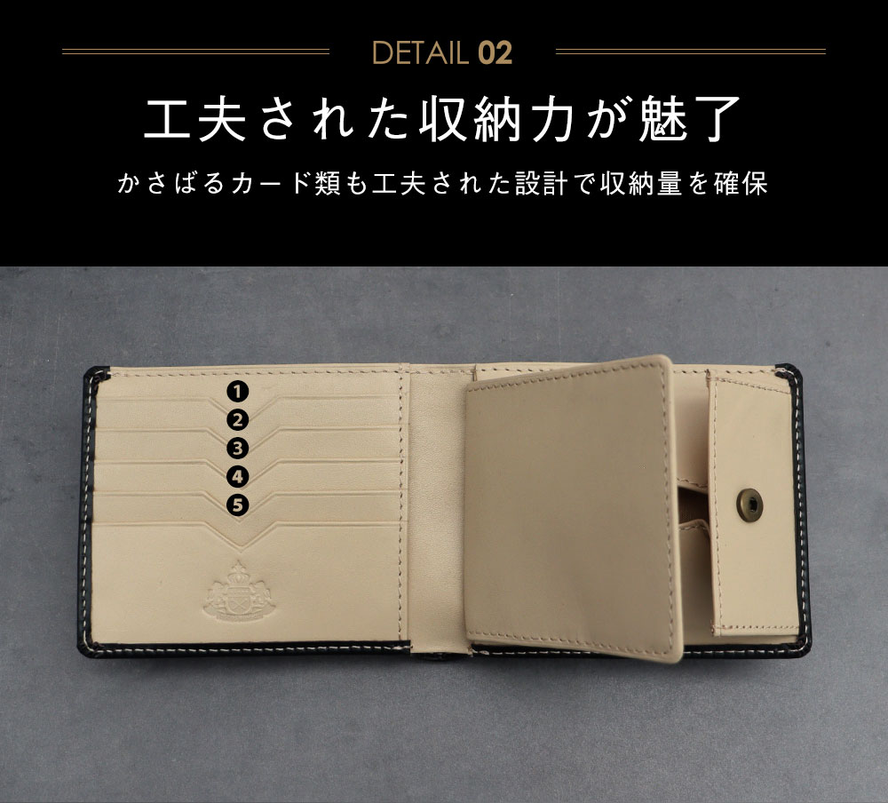 シンプルな牛革二つ折り財布