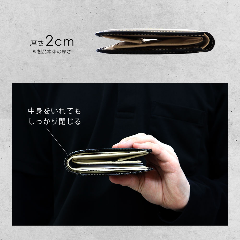 シンプルな牛革二つ折り財布
