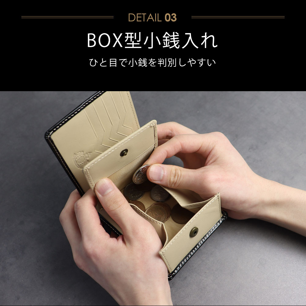 シンプルな牛革二つ折り財布