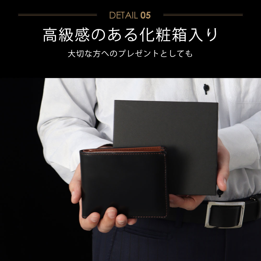 シンプルな牛革二つ折り財布