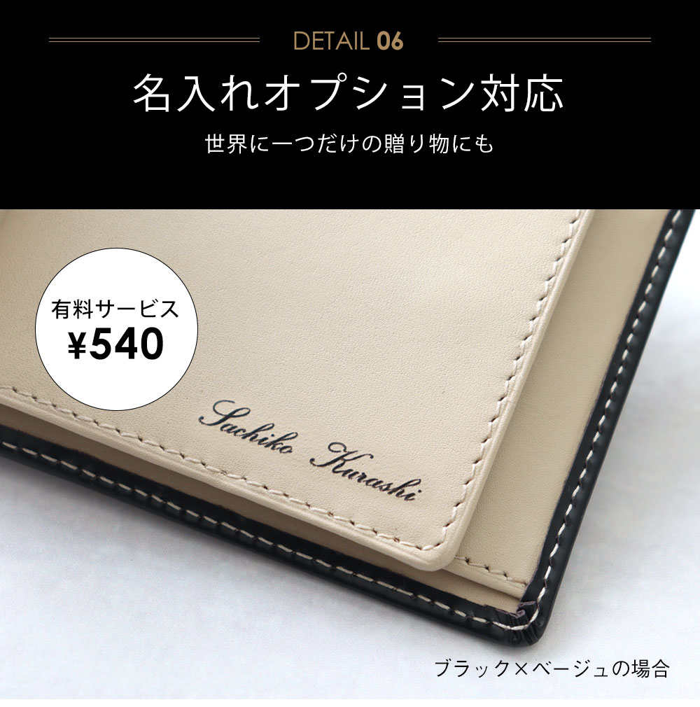 シンプルな牛革二つ折り財布