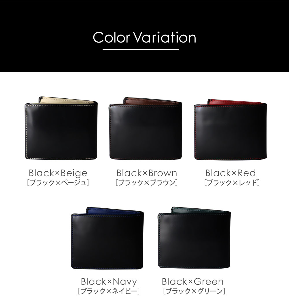 シンプルな牛革二つ折り財布