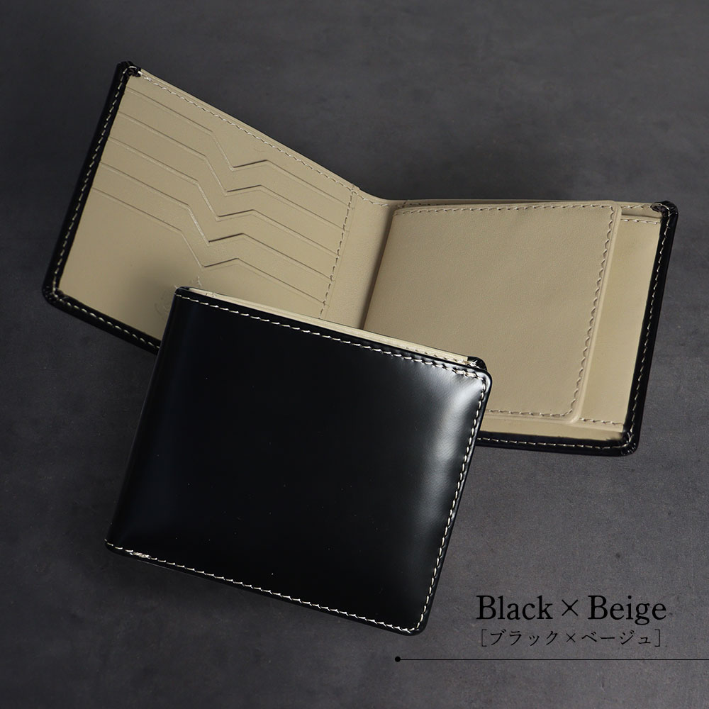 シンプルな牛革二つ折り財布