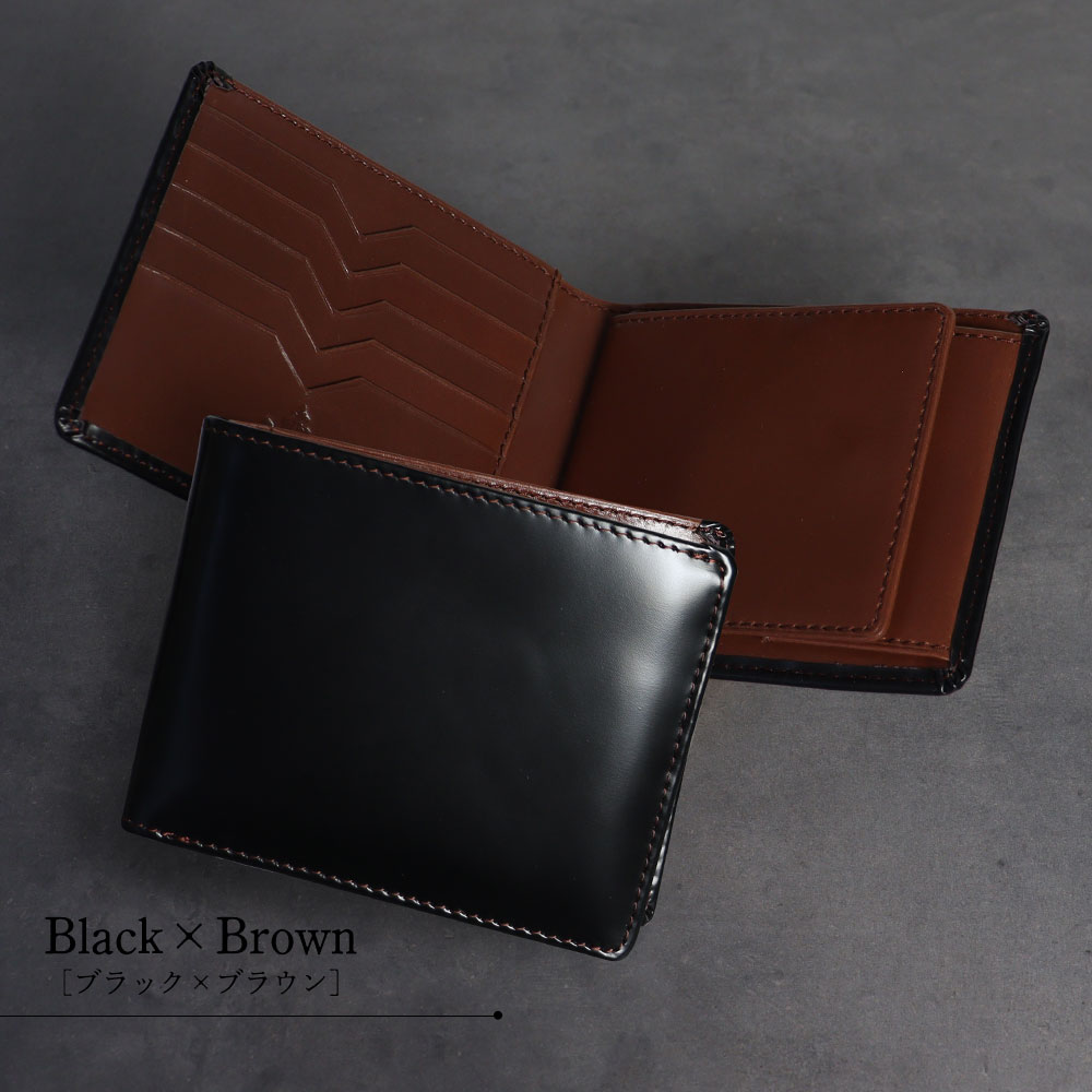 シンプルな牛革二つ折り財布