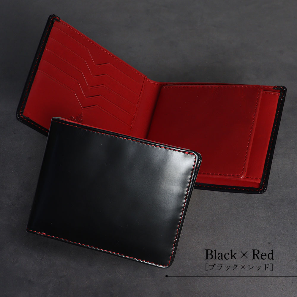 シンプルな牛革二つ折り財布