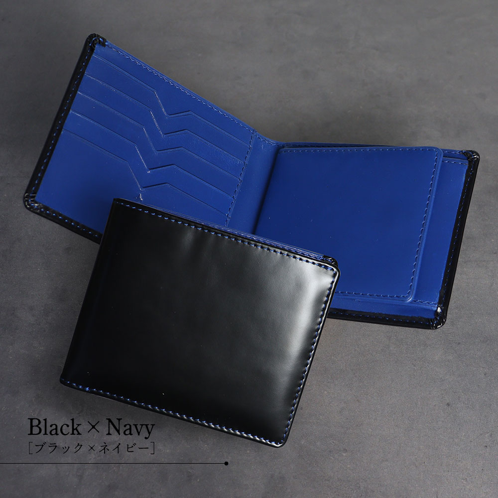 シンプルな牛革二つ折り財布