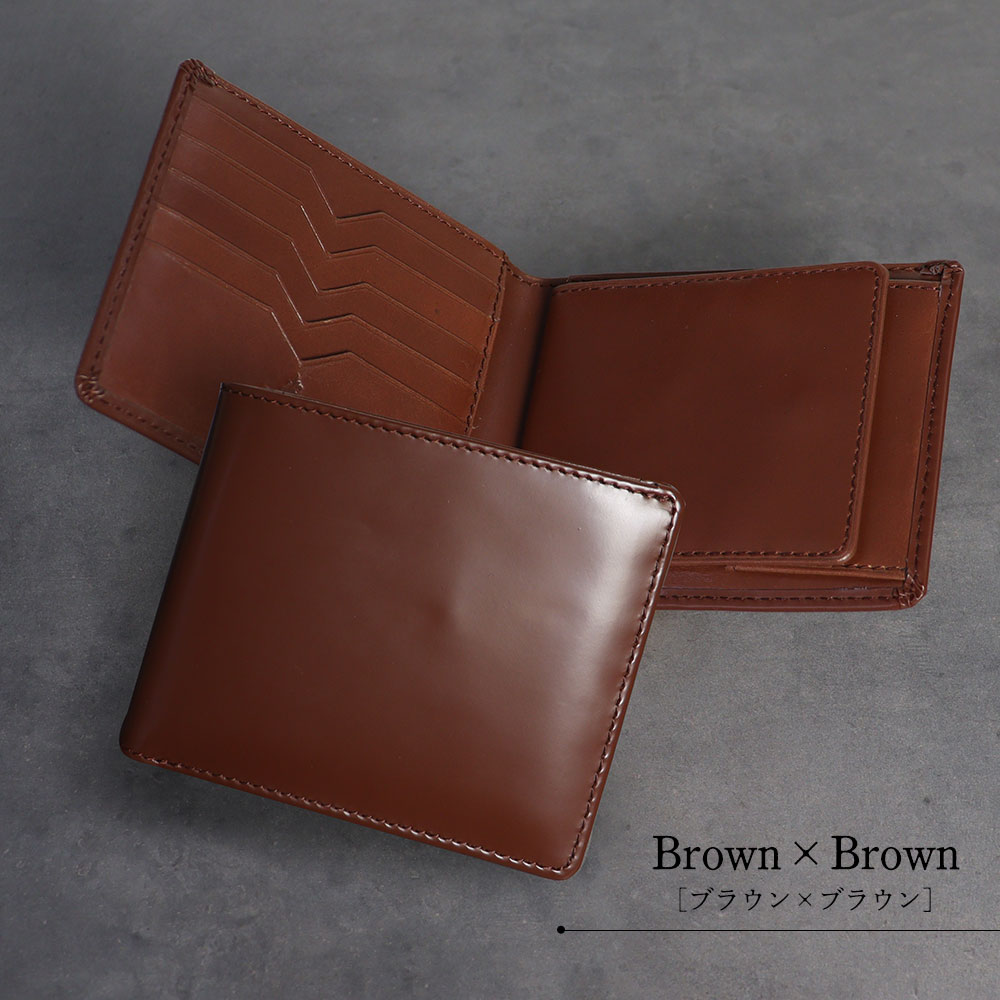 シンプルな牛革二つ折り財布