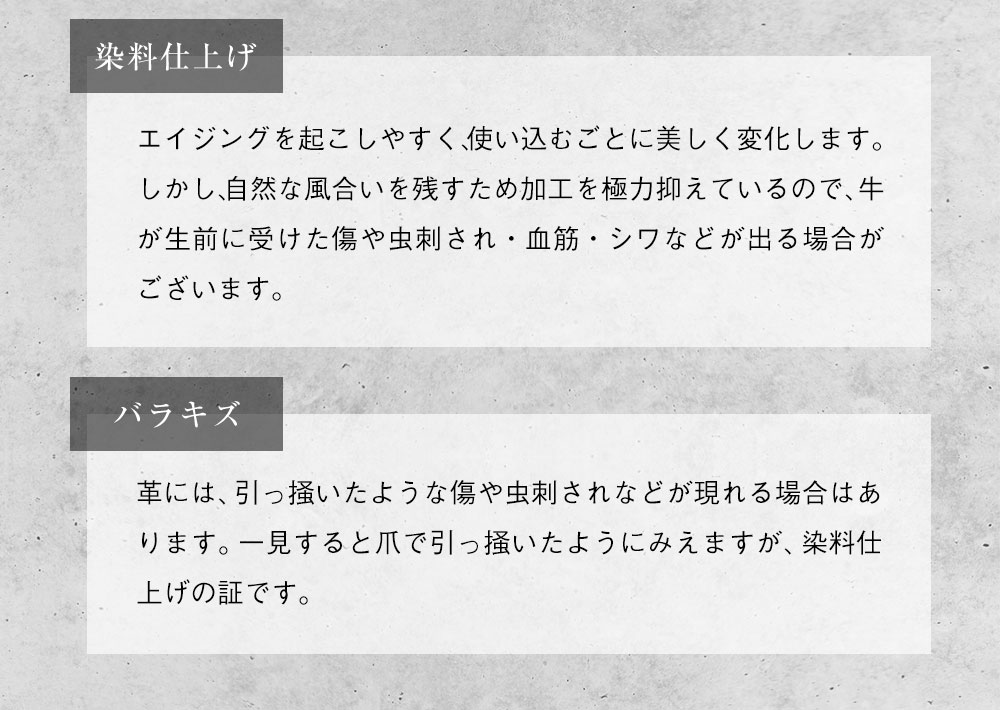 シンプルな牛革二つ折り財布