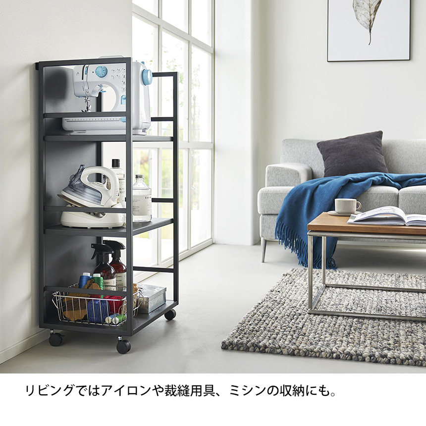 目隠しワゴン タワー L